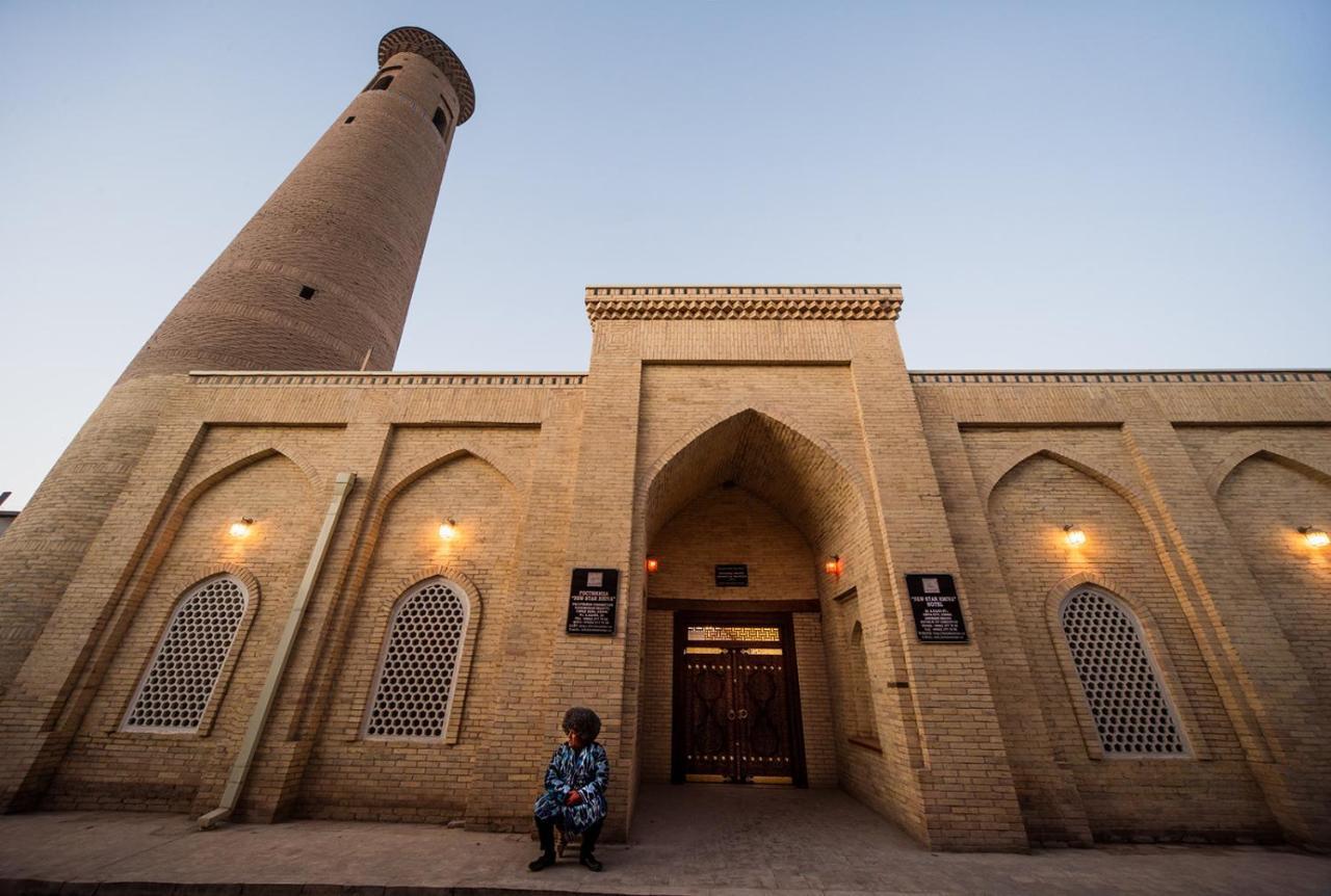 New Star Boutique Hotel - Madrasah Muhammad Mahram 1903 Khiva Luaran gambar